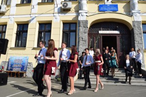 A Csiky Gergely Főgimnázium végzőseinek ballagása 2017. május 26-án